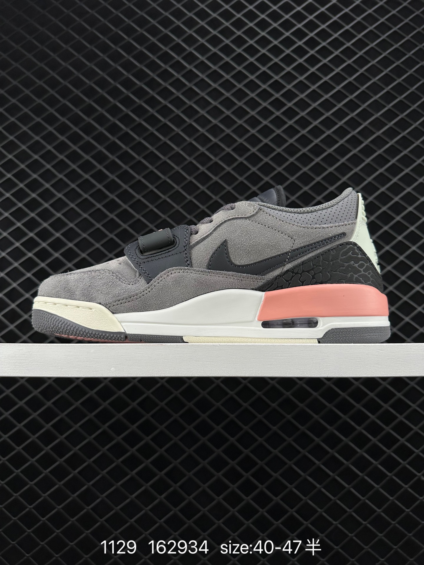 Nike AJ312 Air Jordan  Legacy 312 NRG“Pure white”